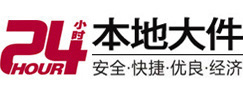 山东大件起重吊车出租有限公司 
